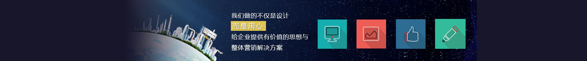 聊城市东昌府区金鹰网络科技有限责任公司