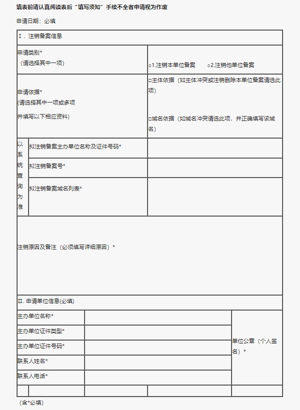 微信截图_20241114112239.jpg